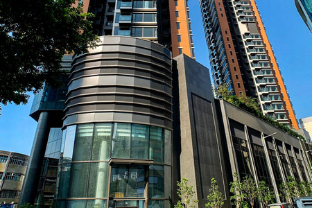 一諾中學(xué)(九龍?zhí)? Inno Secondary School (Kowloon Tong)